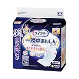 ユニ・チャーム ライフリー 一晩中あんしん尿とりパッド スーパー 36枚